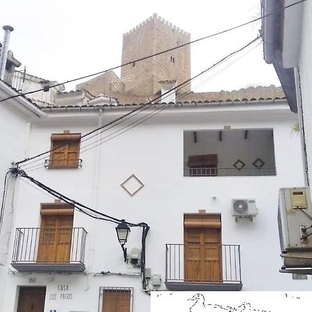 Casa Los Patos 卡索拉 外观 照片